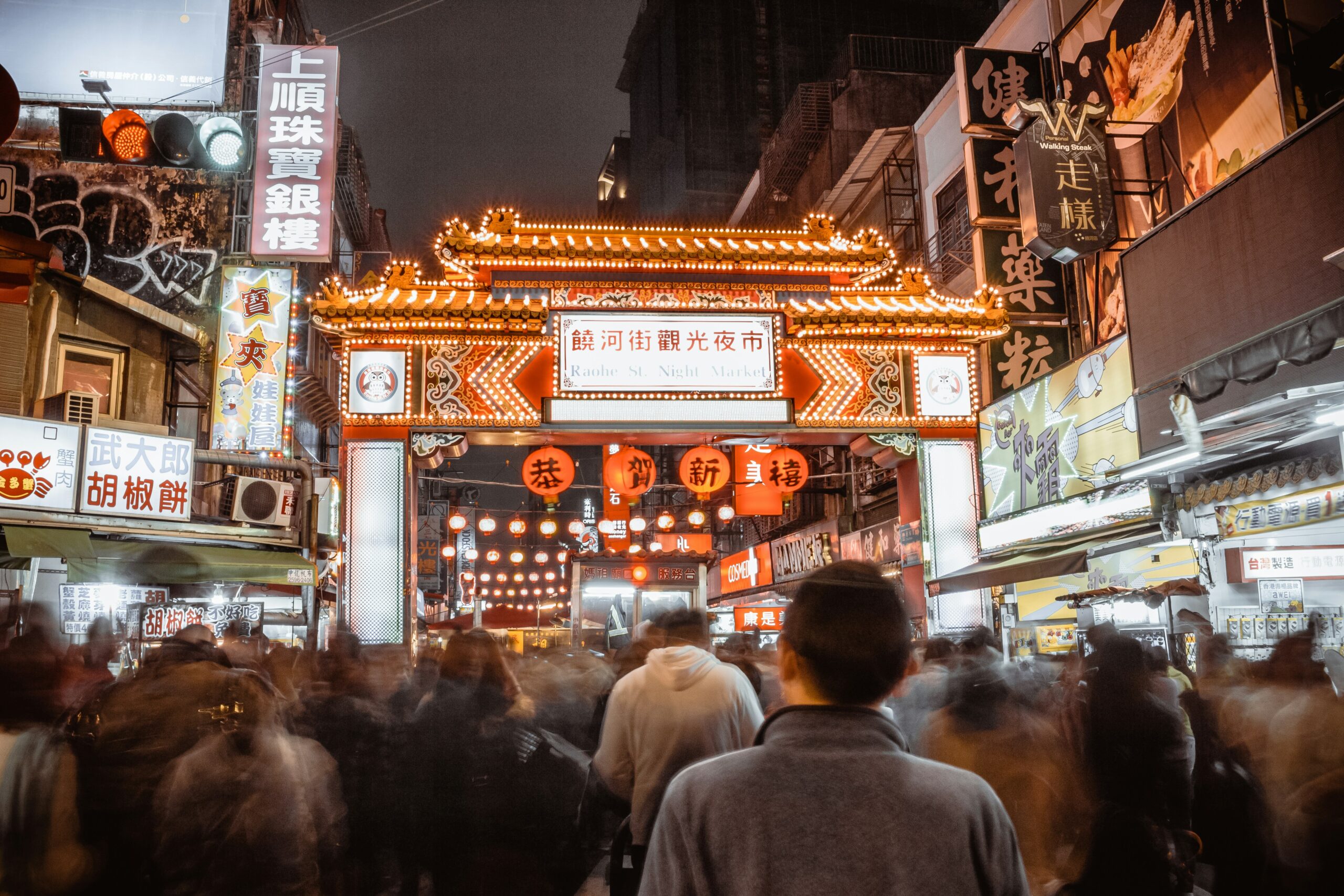 https://unsplash.com/photos/group-of-people-walking-at-street-G2CA-9qLG-w